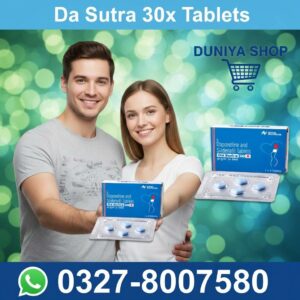 Da Sutra 30x Tablets
