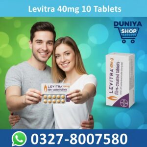 Levitra 40mg 10 Tablets