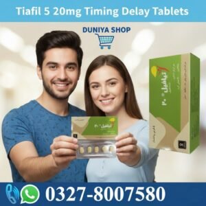 Tiafil 5 20mg Timing Delay Tablets