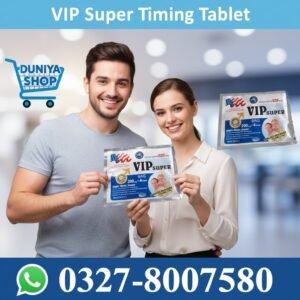 VIP Super Timing Tablet