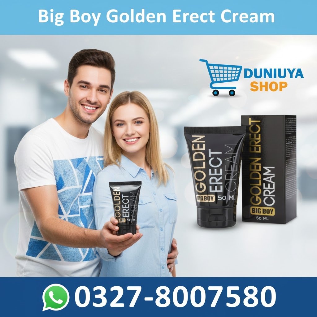 Big Boy Golden Erect Cream Big Boy Golden Erect Cream