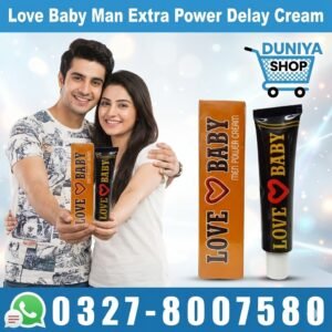 Love Baby Extra Power Cream