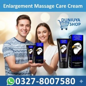 Enlargement Massage Care Cream