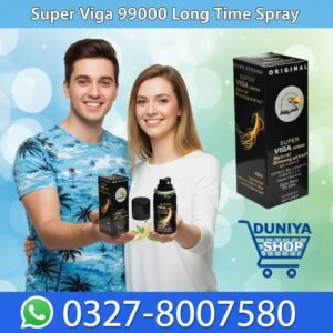 Viga Super 990000 Spray 45 ML