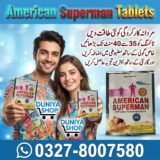 American Superman Tablets