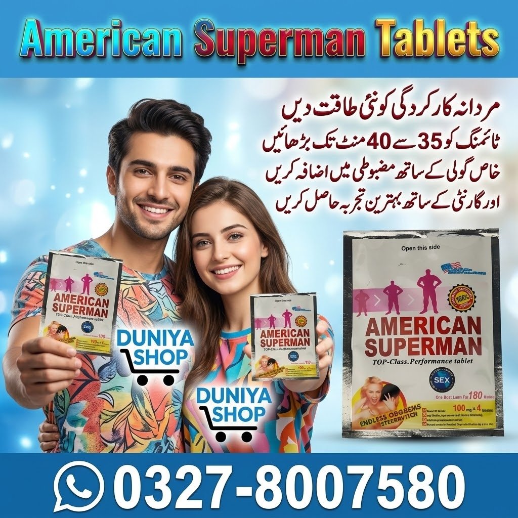 American Superman Tablets (1) American Superman Tablets