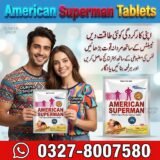 American Superman Tablets