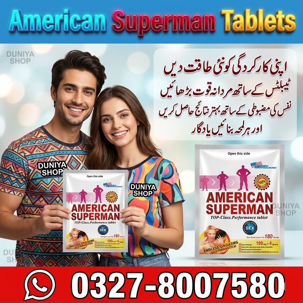 American Superman Tablets (2) American Superman Tablets