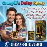 Crazylife Delay Spray