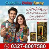 Crazylife Delay Spray
