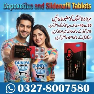 Dapoxetine and Sildenafil Tablets