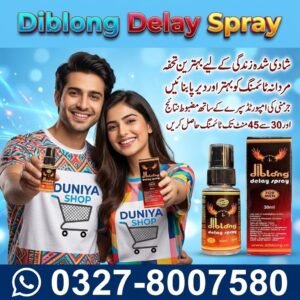 Diblong Delay Spray