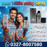 Dooz 14000 Delay Spray
