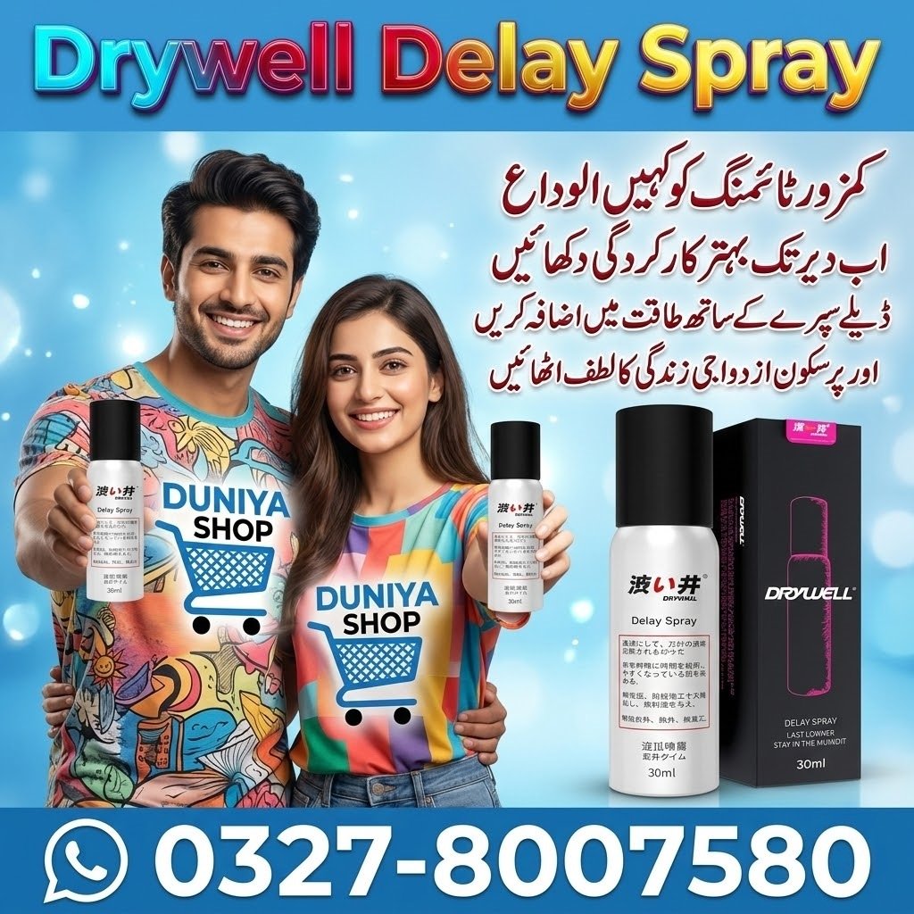 Drywell Delay Spray