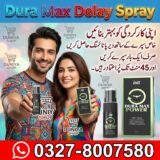 Dura Max Delay Spray
