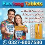 Everlong Tablets