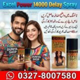Excel Power 14000 Delay Spray