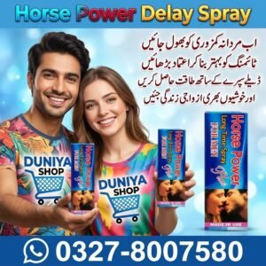 Horse Power Delay Spray