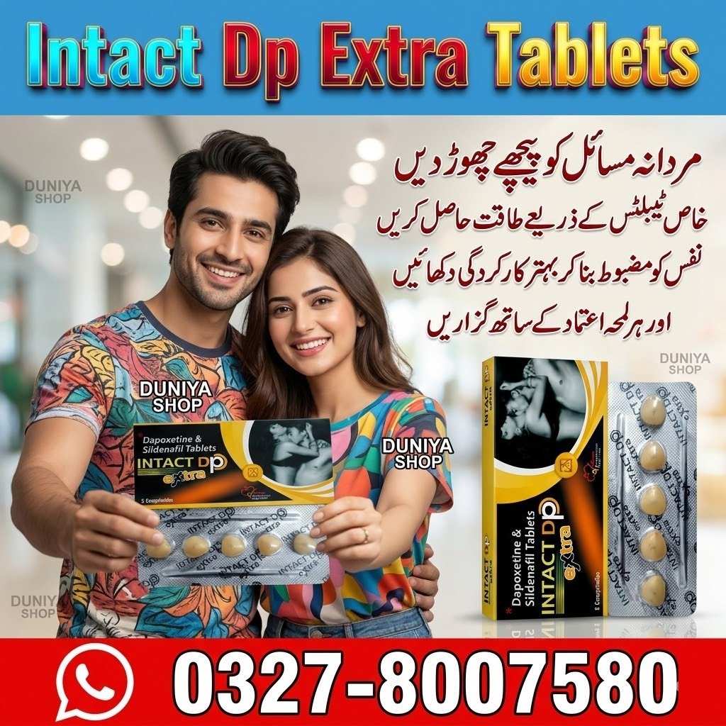 Intact Dp Extra Tablets (1) Intact Dp Extra Tablets