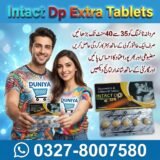 Intact Dp Extra Tablets