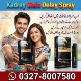 Kadray Male Delay Spray