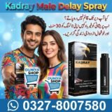 Kadray Male Delay Spray