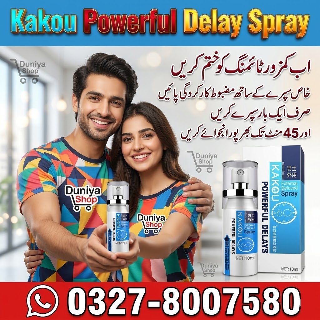 Kakou Powerful Delay Spray (1) Kakou Powerful Delay Spray