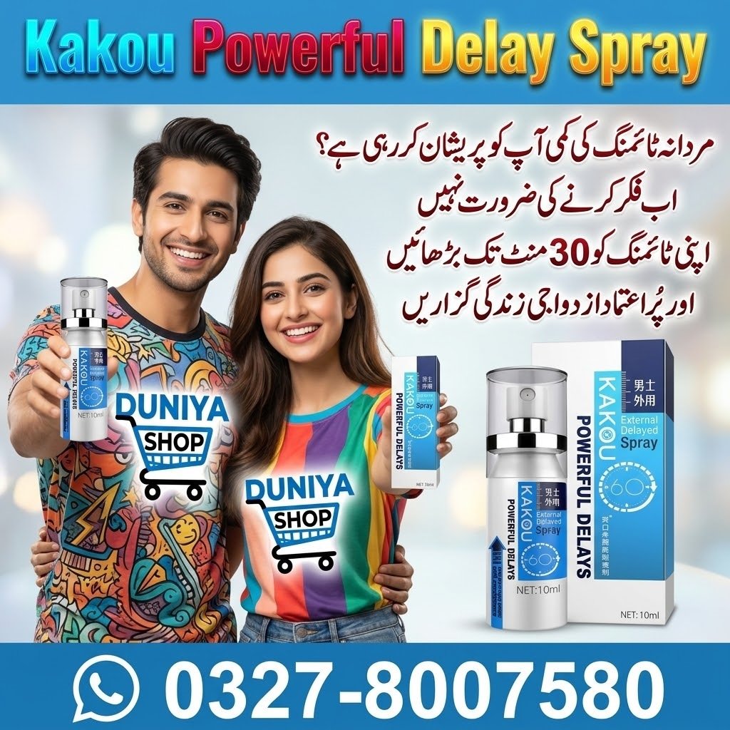 Kakou Powerful Delay Spray (2) Kakou Powerful Delay Spray