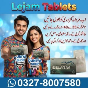 Lejam Tablets