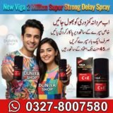 New Viga 2 Million Super Strong Delay Spray