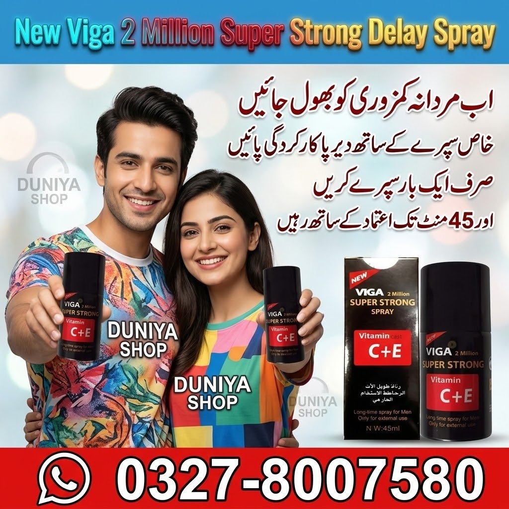 New Viga 2 Million Super Strong Delay Spray (1) New Viga 2 Million Super Strong Delay Spray