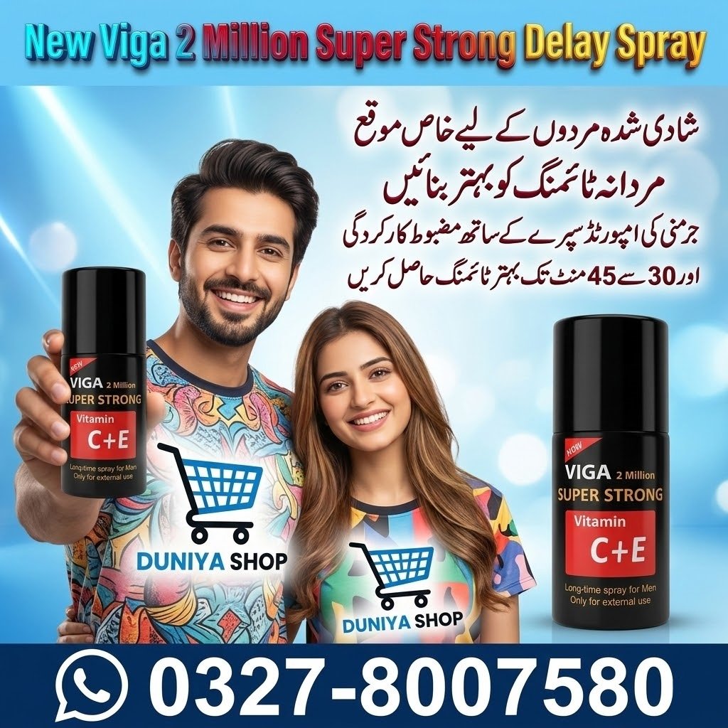 New Viga 2 Million Super Strong Delay Spray (3) New Viga 2 Million Super Strong Delay Spray