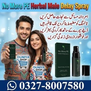 No More PE Herbal Male Delay Spray
