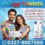 Priligy Tablets