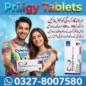 Priligy Tablets