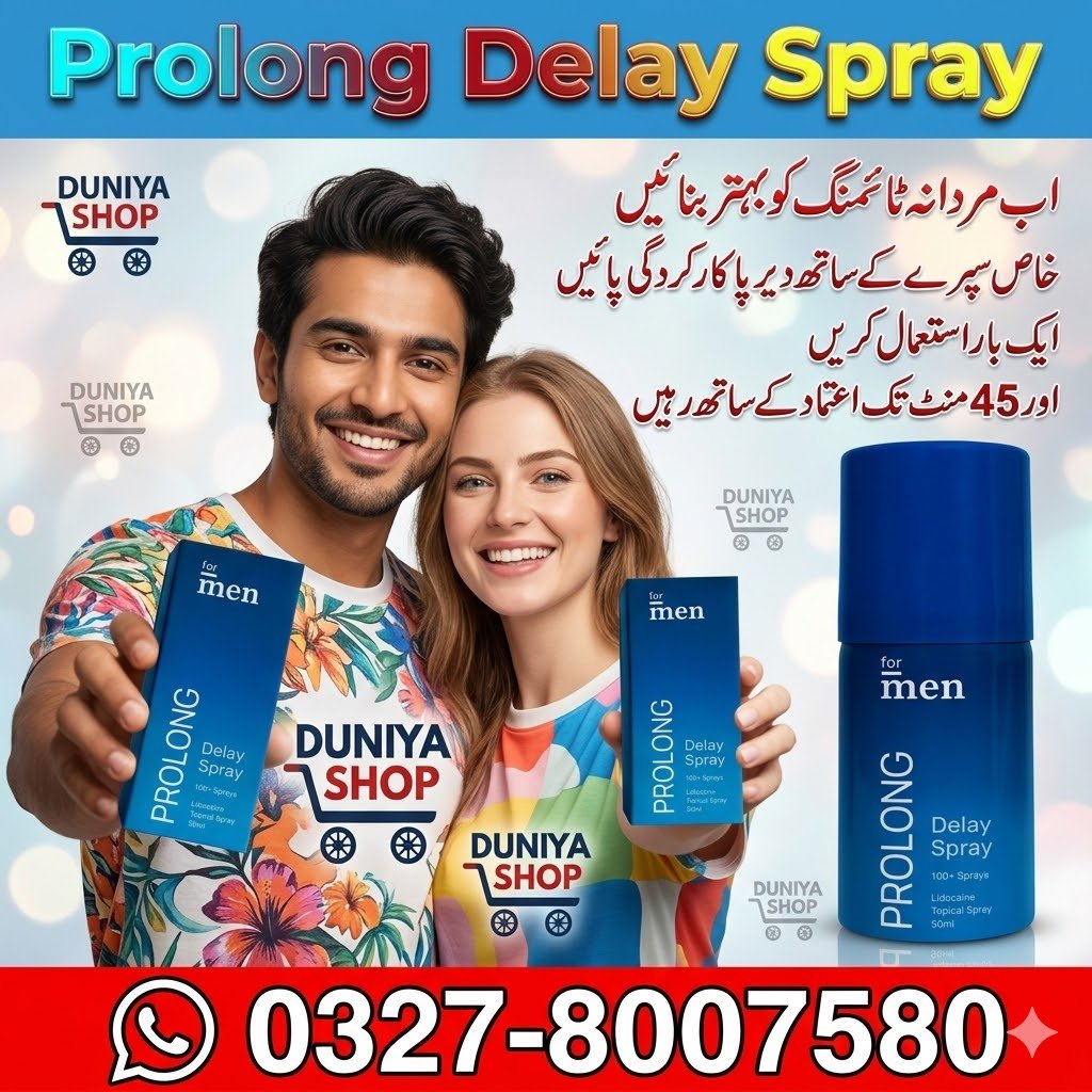 Prolong Delay Spray (1) Prolong Delay Spray