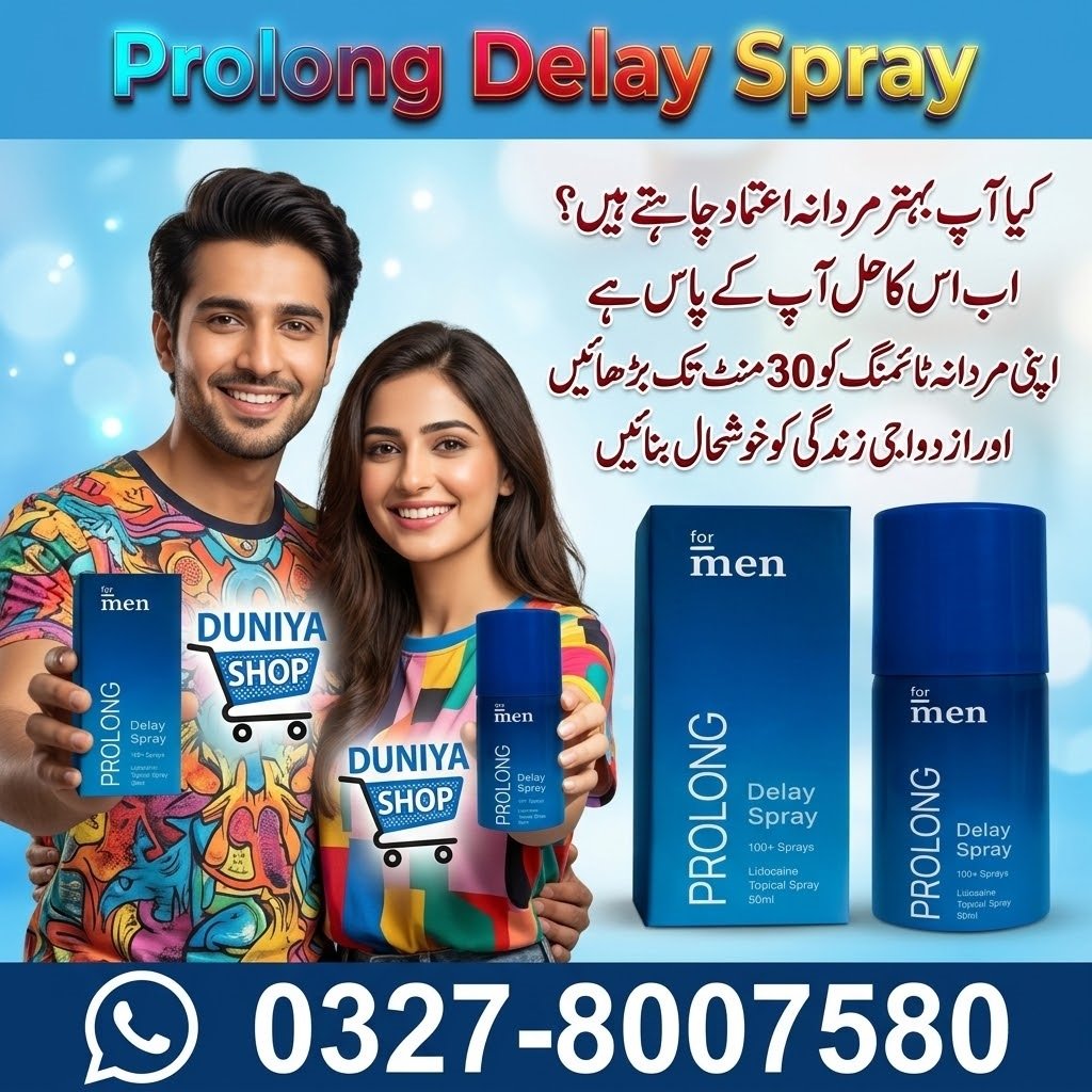 Prolong Delay Spray (2) Prolong Delay Spray