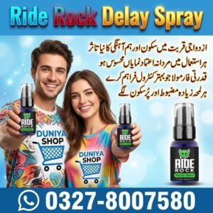 Ride Rock Delay Spray