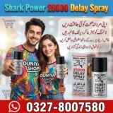 Shark Power 25000 Delay Spray