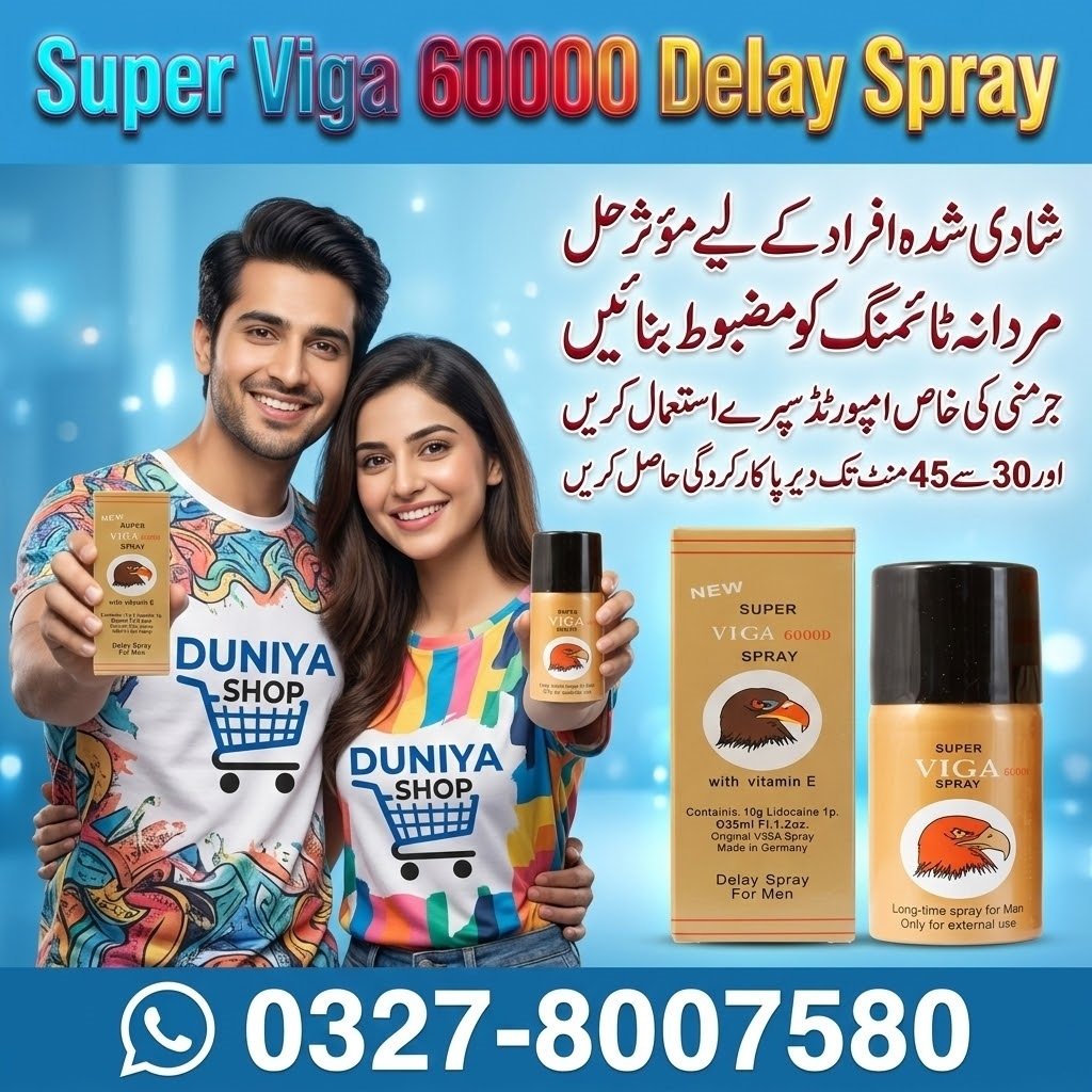Super Viga 60000 Delay Spray (2) Super Viga 60000 Delay Spray
