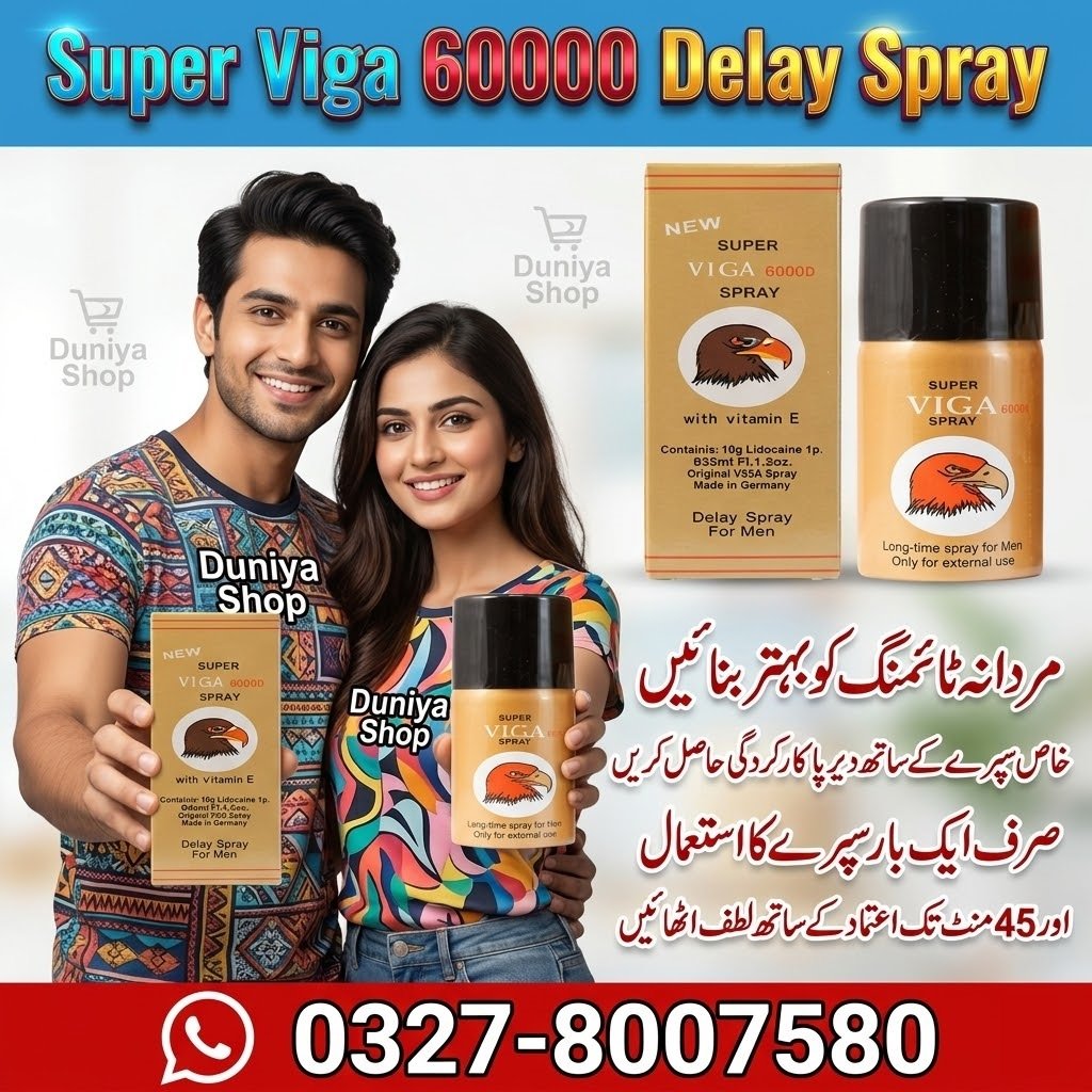 Super Viga 60000 Delay Spray (3) Super Viga 60000 Delay Spray