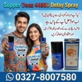 Supper Dooz 44000 Delay Spray