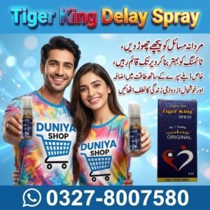 Tiger King Delay Spray