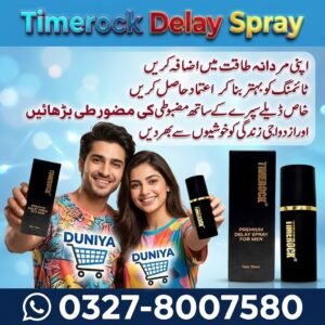 Timerock Delay Spray