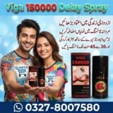 Viga 150000 Delay Spray