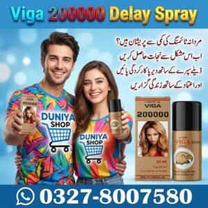 Viga 200000 Delay Spray