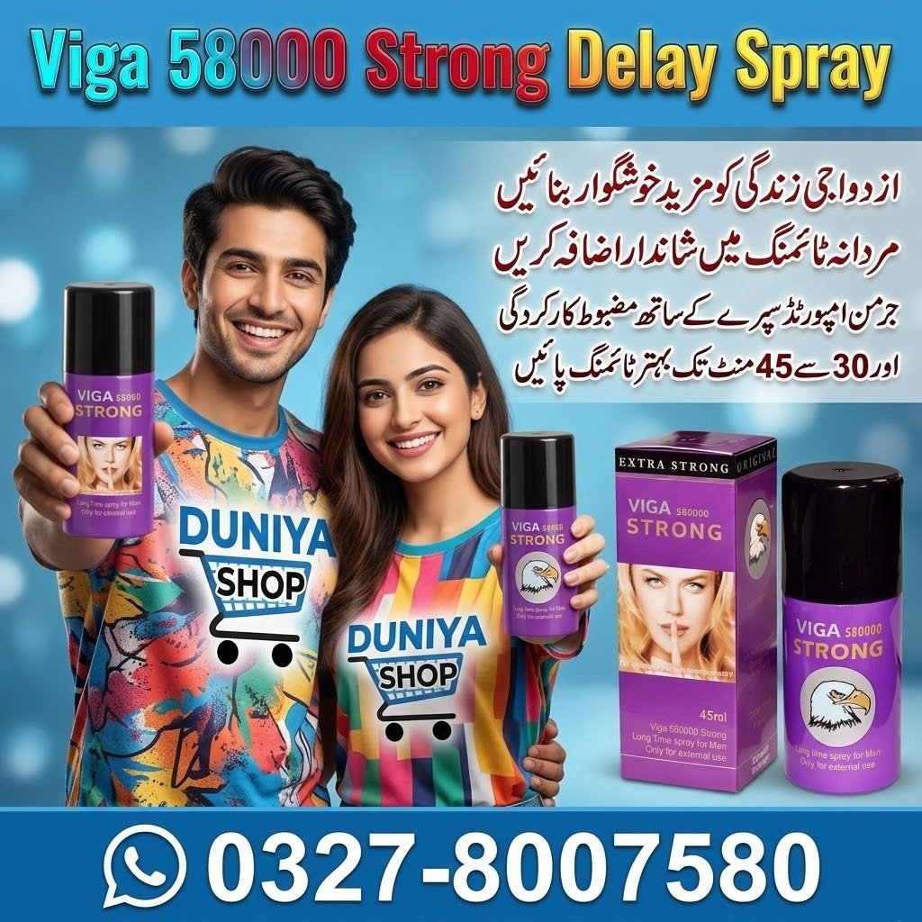 Viga 58000 Strong Delay Spray (2) Viga 58000 Strong Delay Spray