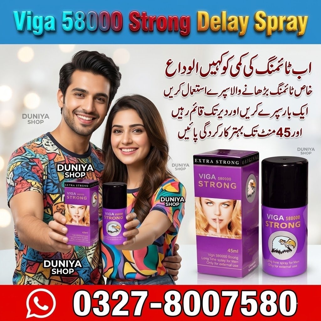 Viga 58000 Strong Delay Spray (3) Viga 58000 Strong Delay Spray