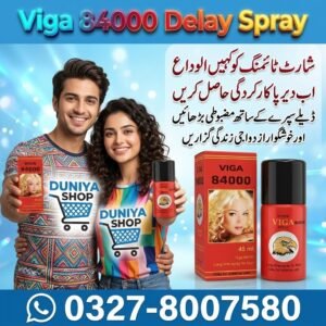 Viga 84000 Delay Spray