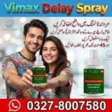 Vimax Delay Spray